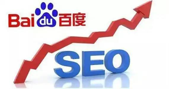 国常会:要持续稳定股市