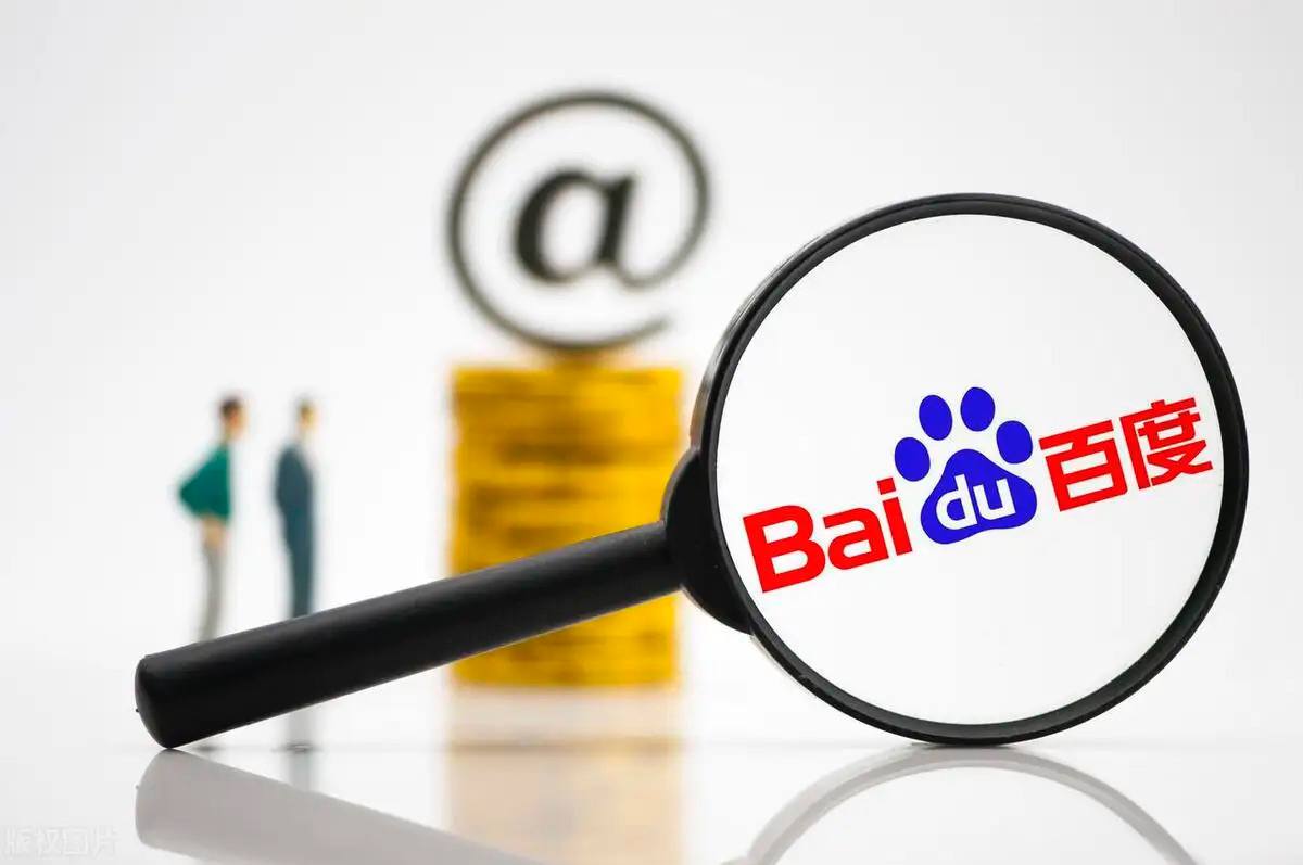 路透社：中国地方政府正出售查获的加密资产以补充财政收入