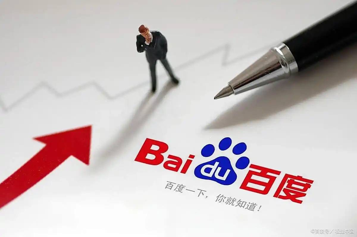 一图读懂｜上海海关公布一季度数据：钢材出口增长超143%